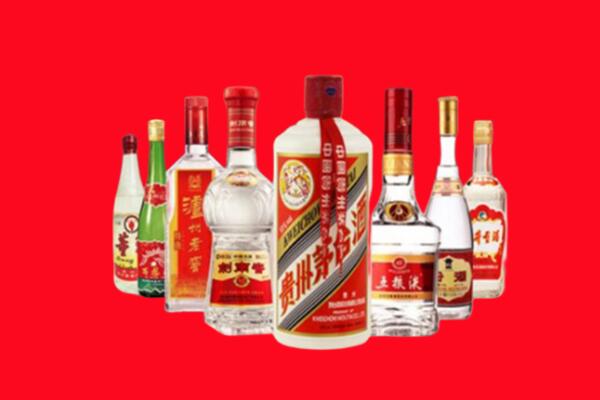 无锡市梁溪区回收名酒