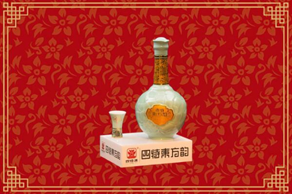 无锡市梁溪区回收四特酒