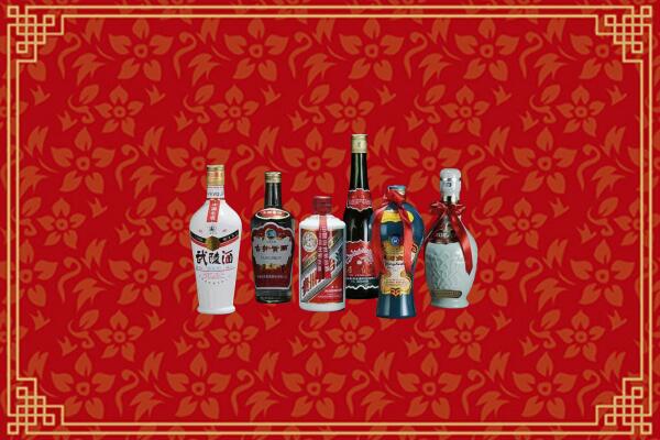 无锡市梁溪区回收白酒