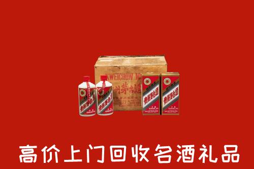 无锡市梁溪区高价回收铁盖茅台酒