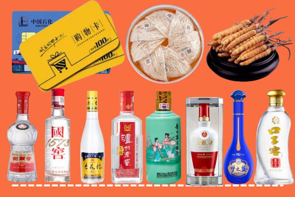 无锡市梁溪区烟酒回收虫草